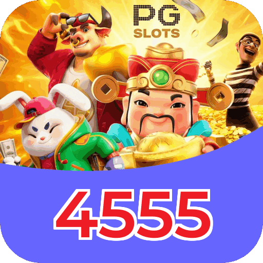 Download iOS 4555